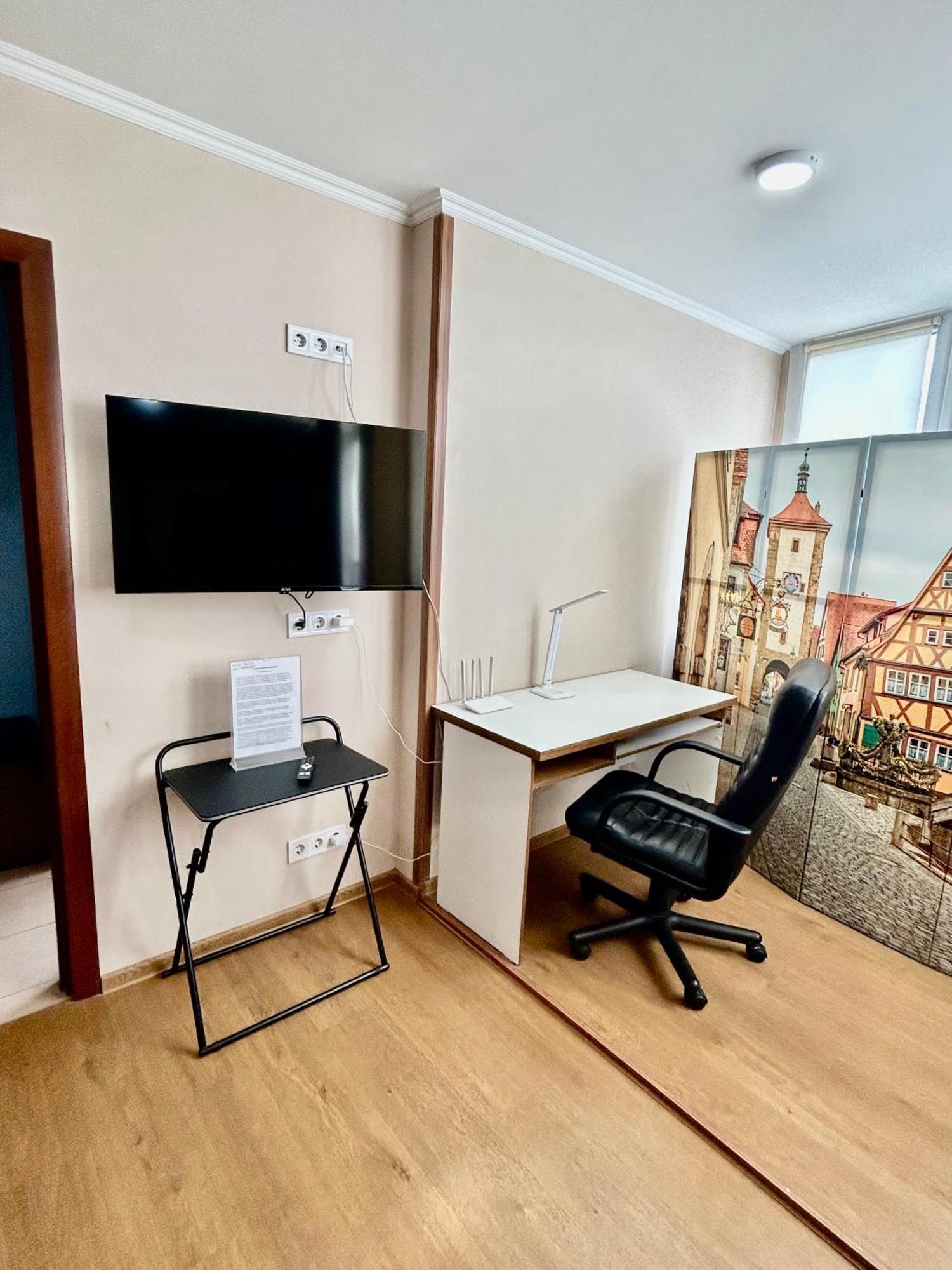 Super Comfort Flat For You Near The Metro. Київ Екстер'єр фото